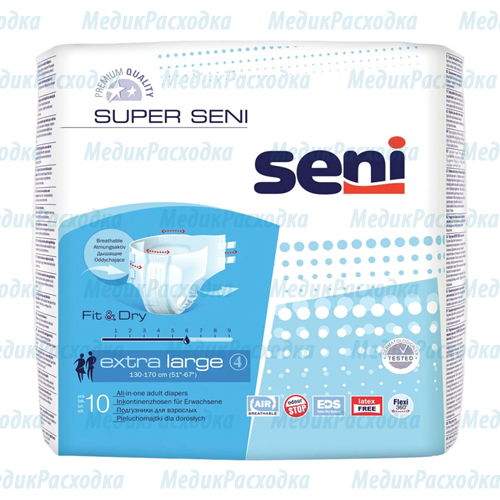 Подгузники для взрослых SUPER SENI AIR XL