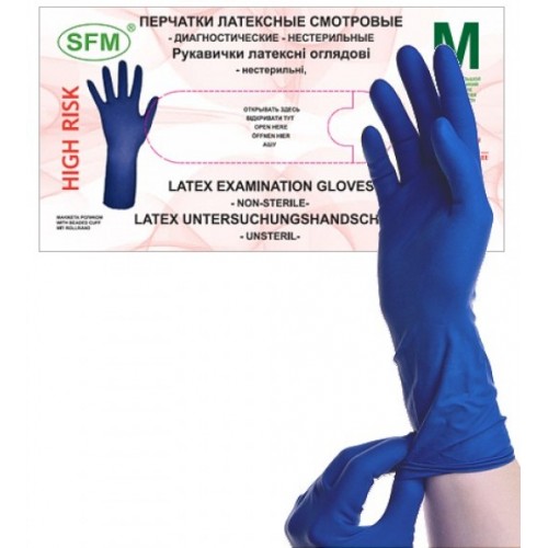 Латексные смотровые нестерильные перчатки SFM 