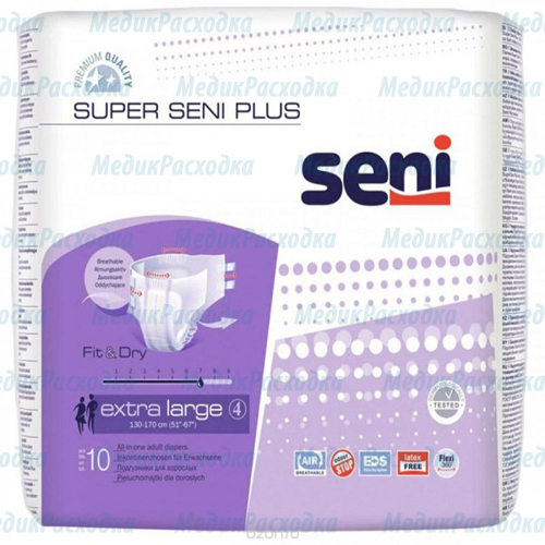 Подгузники для взрослых ночные Super Seni Plus XL