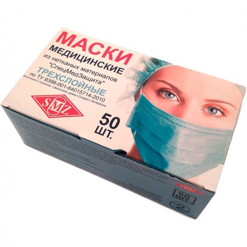 Упаковка для медицинских масок, защищающих от инфекций