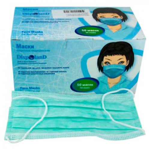 Упаковка для медицинских и стерильных масок