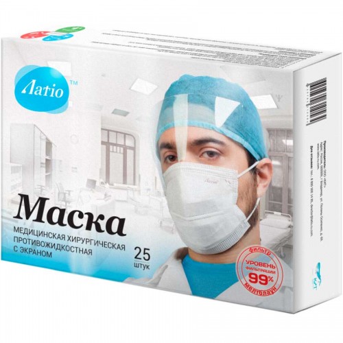 Упаковка для медицинских масок, защищающих от инфекций