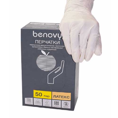 Латексные перчатки Benovy универсальные