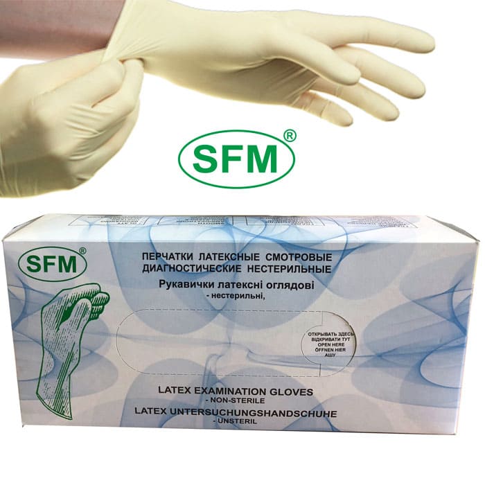 Латексные смотровые перчатки SFM опудренные