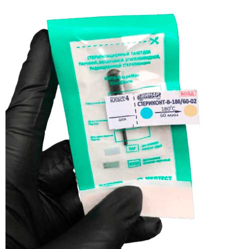Подготовка инструмента к стерилизации в прозрачном пакете