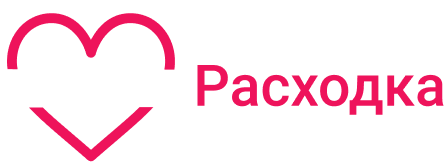 MedicRashodka.ru