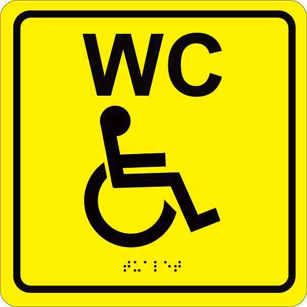 Табличка тактильная с пиктограммой Туалет для инвалидов